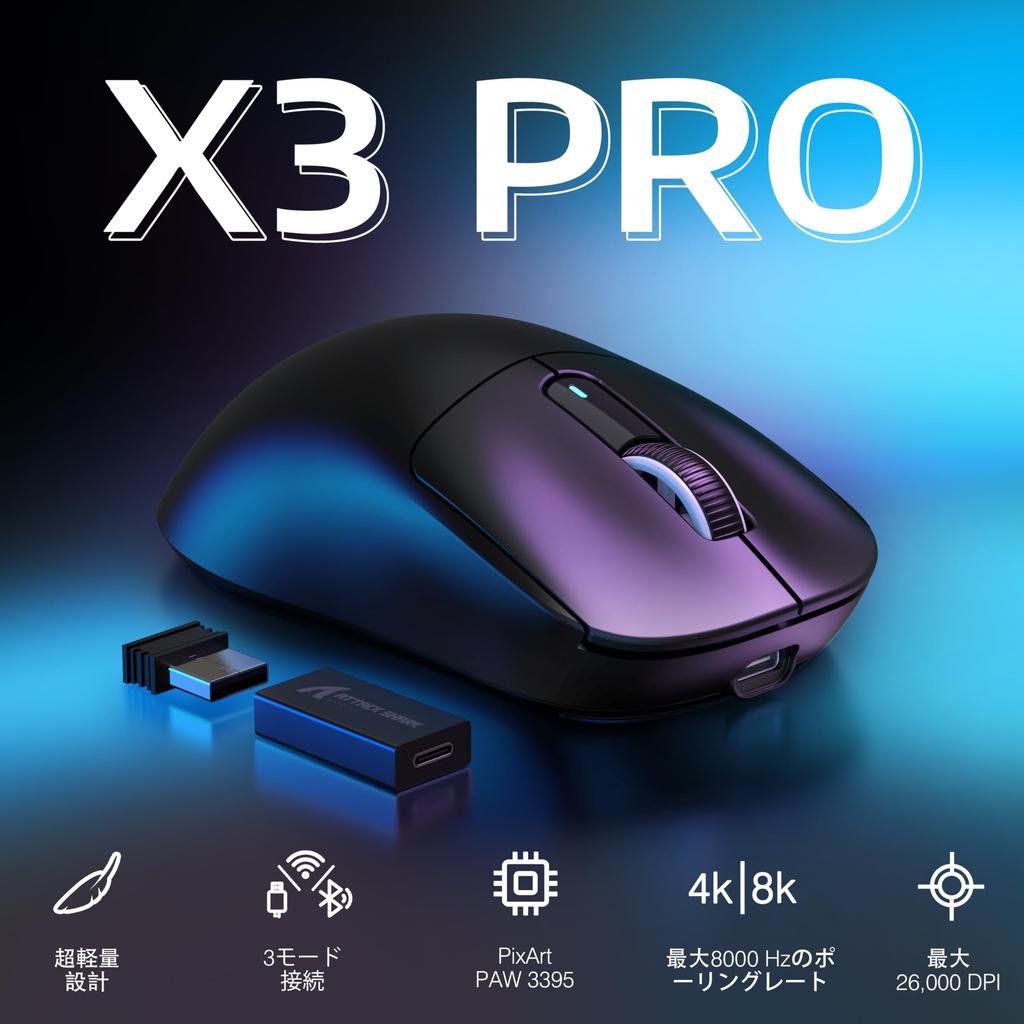 ATTACK SHARK X3pro Wireless Gaming Polling 49 g Ultra PixArt PAW 3395 26000 3 Modes Kailh GM Japanese Instruction Manual Included Mouse, 4K/8K Rate,