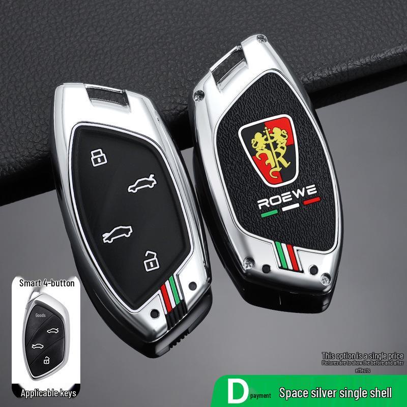 

Roewe I5 Key Case for MG6, ERX5, D7 EV, DMH RX9, I6 MAX, Scorpio