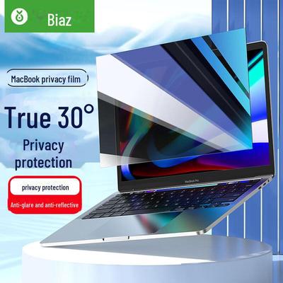 Biaz Universal Detachable Computer Screen Privacy Film