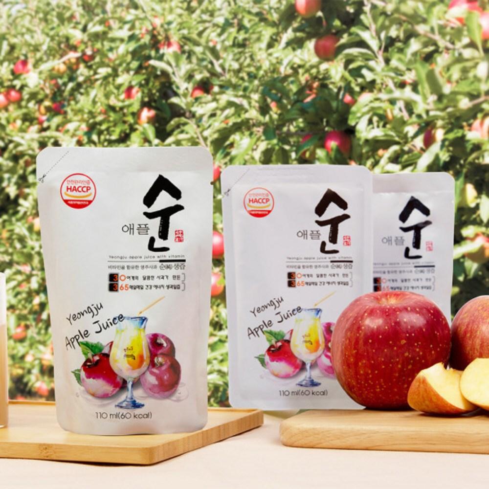 Applesoon Apple Juice 100ml X 80 Pouches NFC Cold-pressed Juice 80 Pcs 80 Packs