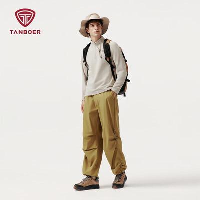 Tambor Men's Outdoor Breathable Stand-up Collar Sweatshirt