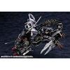 Kotobukiya Hexa Gear Lord Impulse 1/24 Scale Plastic Model Kit, Approximately 430mm Long