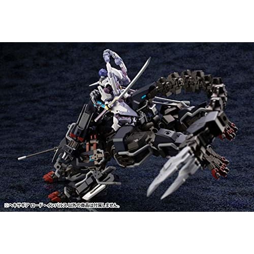 Kotobukiya Hexa Gear Lord Impulse 1/24 Scale Plastic Model Kit, Approximately 430mm Long