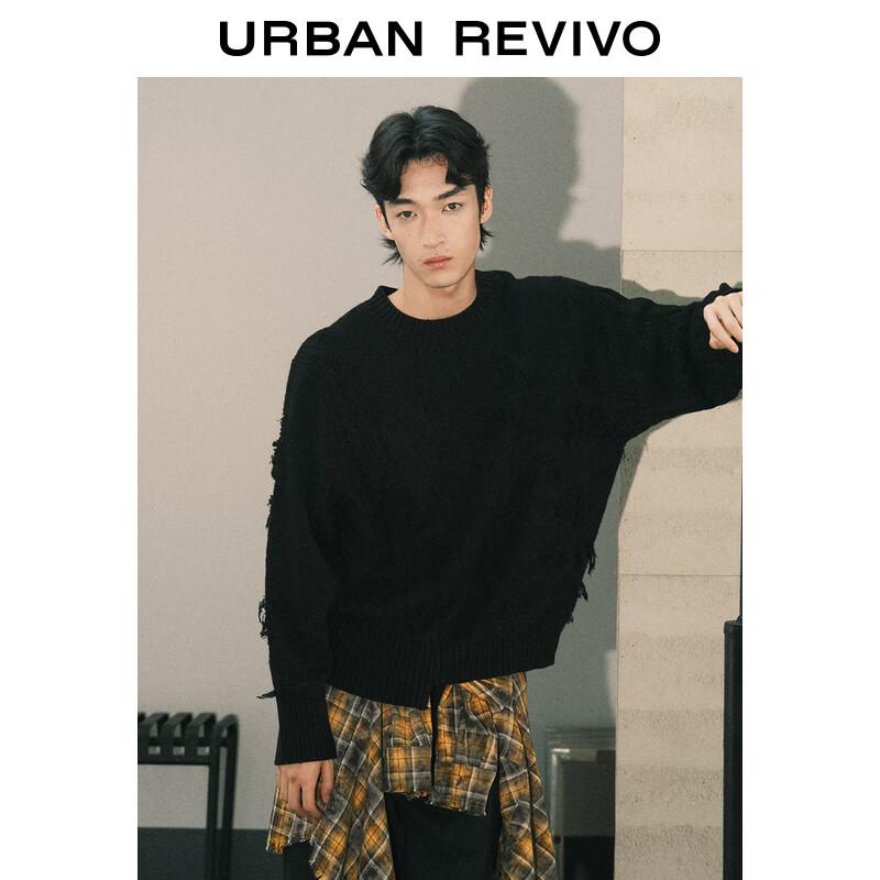 UR Men's Winter Textured Tassel Knit Sweater