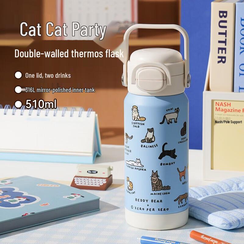 BEDDYBEAR Cat Party 510mL Insulated Flask