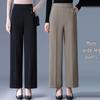 Elastische High-Waist Weitbeinige Hosen für Frauen mittleren Alters und ältere Frauen - Frühling & Herbst Lässige Übergröße