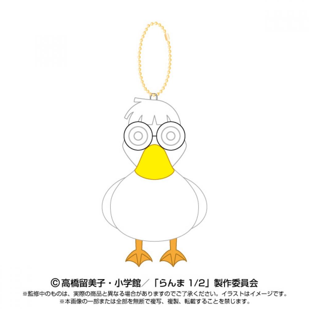 

Ranma 1 2 Ranma 1 2 Purinui Mascot Moose Duck