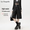 La Chapelle Women's High-Waist Straight Wide-Leg Cropped PU Leather Look Pants