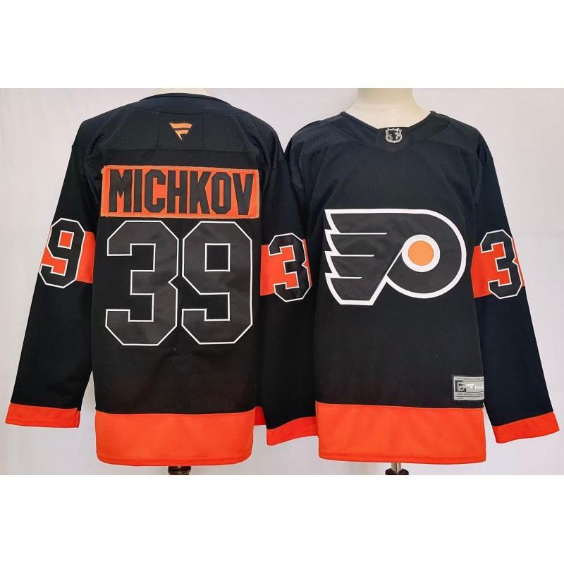 NHL Team Ice Hockey Practice Jersey Long Sleeve Training Shirt Men Women Blue Jackets Flyers Rangers