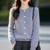Knitted Cardigan for Women Thick Short Coat Versatile Top for Autumn and Winter