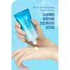 Biore UV Aqua Rich Watery Essence SPF50+ PA++++ 50g X 3