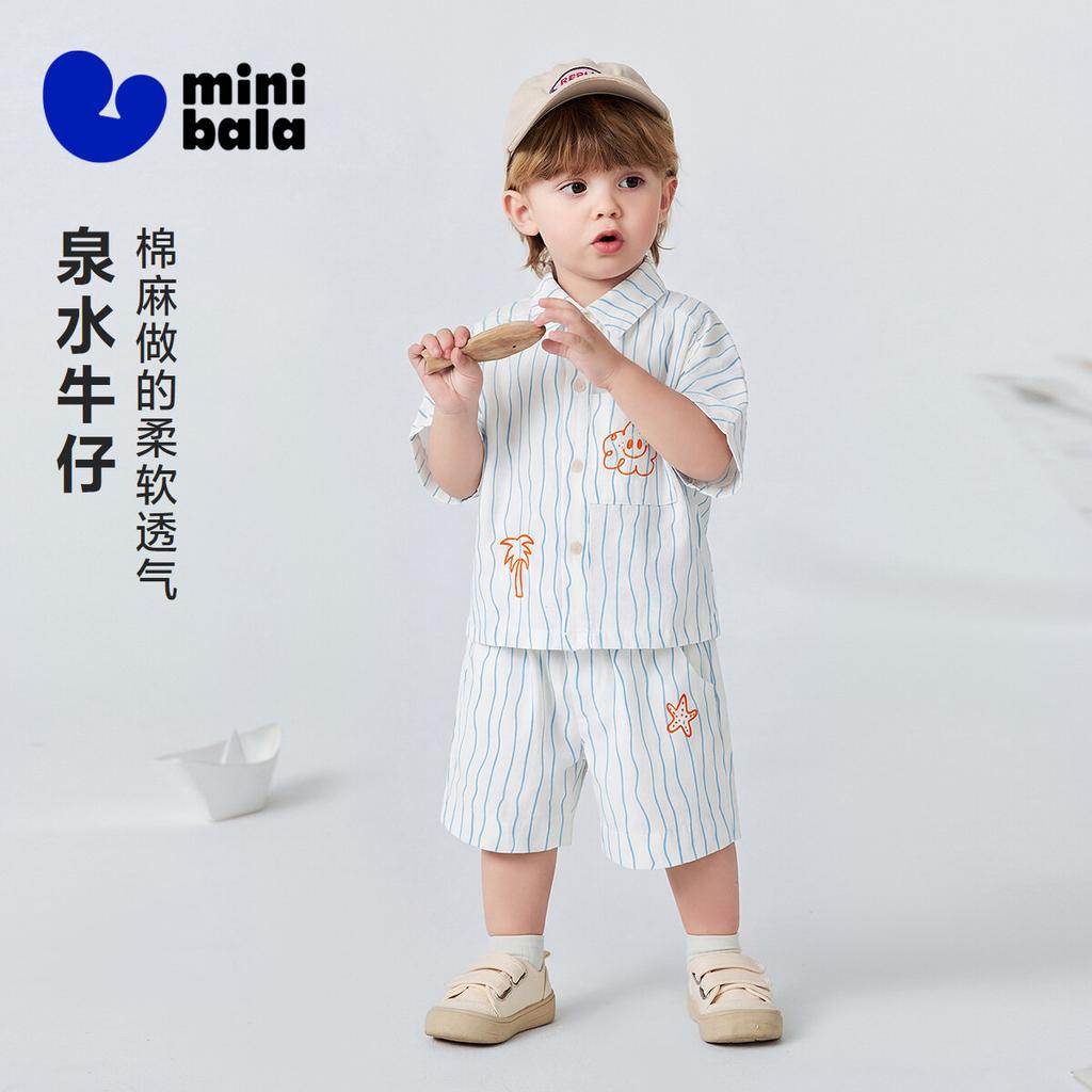 [Cowboy] Mini Balabala Boys' Set Lightweight Cotton Hemp Short Sleeve Shirt Pants Summer New 2026
