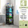 Changbaosen 4-Tier Bathroom Storage Shelf with Guardrail