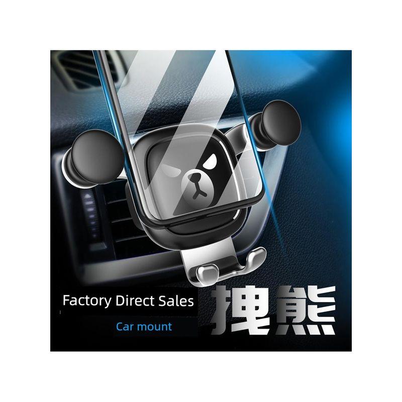 Car Phone Holder Directly Supplied by Anmu, Cartoon Creative Gift Car Phone Holder for Air Vent