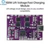 IP2368 Bidirectional 100w Fast Charging Module Type-C Lithium Battery High-Power Fast Charging Board