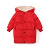 Kids' Mid-Length Winter Cotton Jacket for Boys & Girls - Korean Style