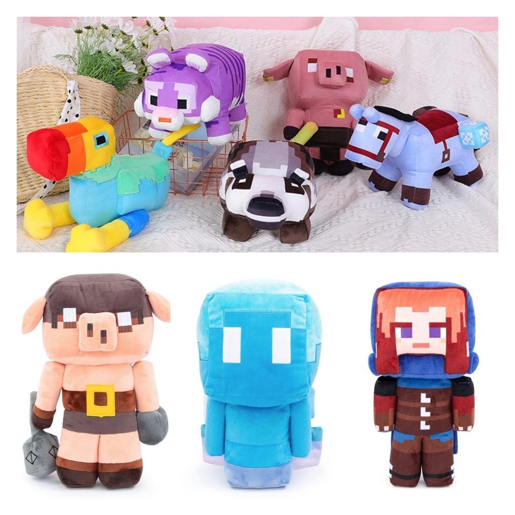 Minecraft Legends Plush Cute And Soft Toy For Kids And Adults Available In Multiple Characters And Colors!