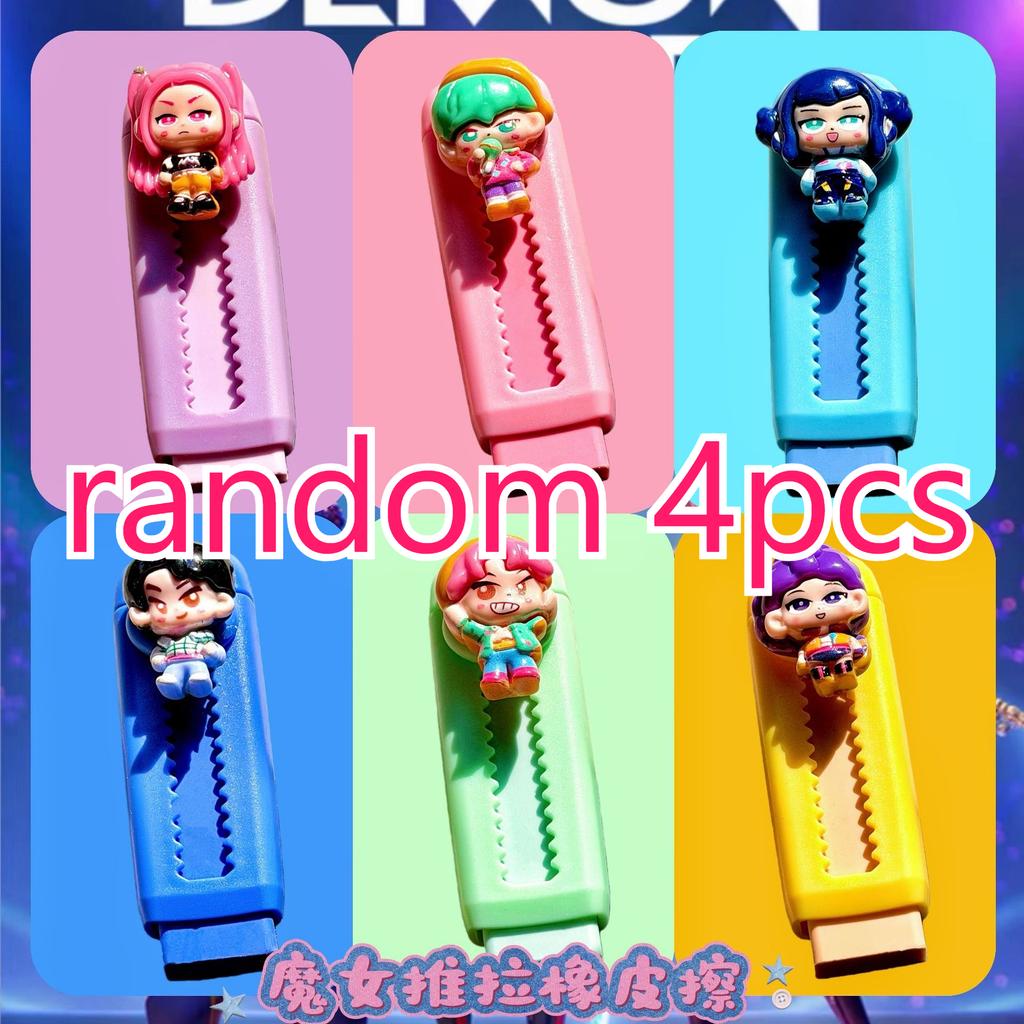 6CPS New Hunting Witch Group Push-Pull Eraser Cartoon Witch Pencil Eraser No Shavings Student Learning Stationery Gift