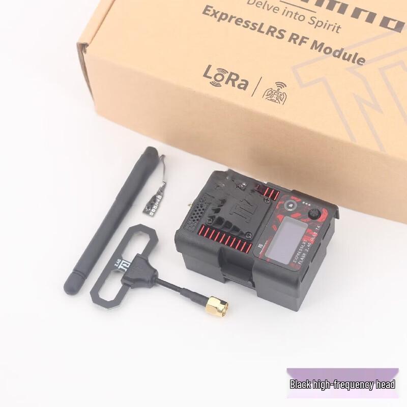 FPV Drone ELRS 2.4G Dual T-Antenna Receiver