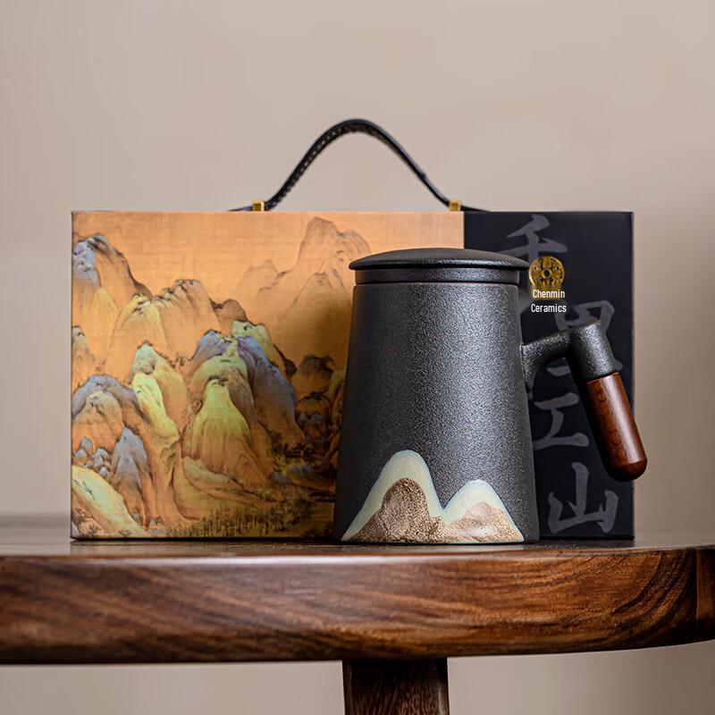 

Chinese Landscape Ceramic Tea Cup with Infuser