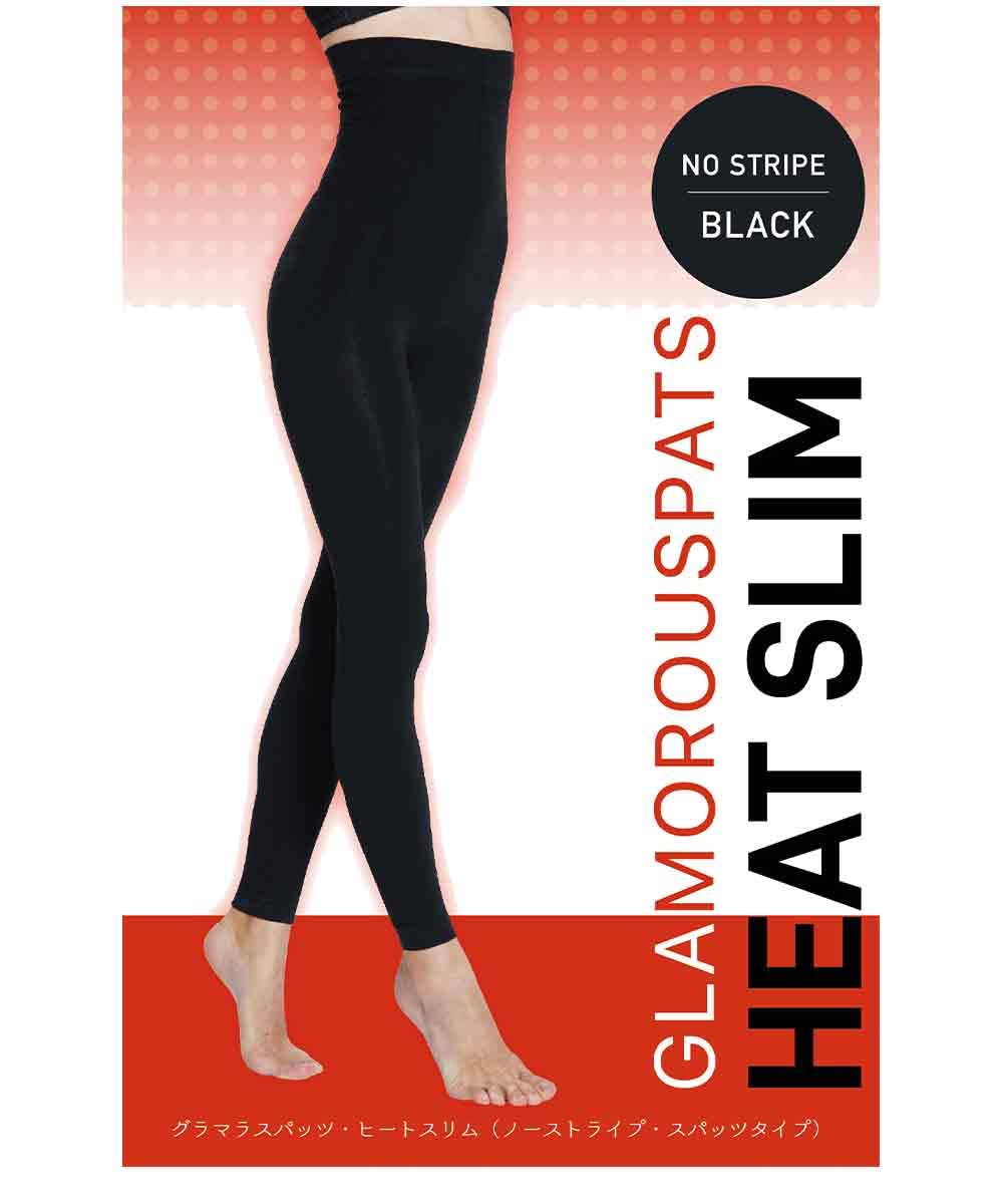 

Glamorous spats Compression heat spats boa cold protection compression strong large lower postpartum [Fleece-lined leggings] leggings, slim, type,