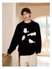 Amerikanischer Retro Cartoon Katze Jacquard Strickpullover für Damen & Herren - Herbst/Winter Trendige Lockere Jacke