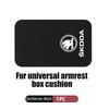 Car Armrest Box Pad Suede Auto Armrest Mat Car Accessories For Skoda Octavia Superb RAPID FABIA KAMIQ KAROQ KODIAQ YETI knfg14