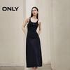 ONLY 2024 Spring Commuter Versatile Slim Fit Long Camisole Dress
