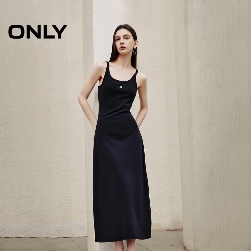 ONLY 2024 Spring Commuter Versatile Slim Fit Long Camisole Dress