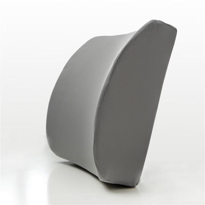 Tri-polar Gel Memory Foam Car Lumbar Support Pillow