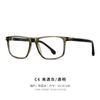 2026 Fashion Blue Light Reading Glasses for Men Ultralight business Square Frame Readers Women Anti Glare Computer Eyeglasses