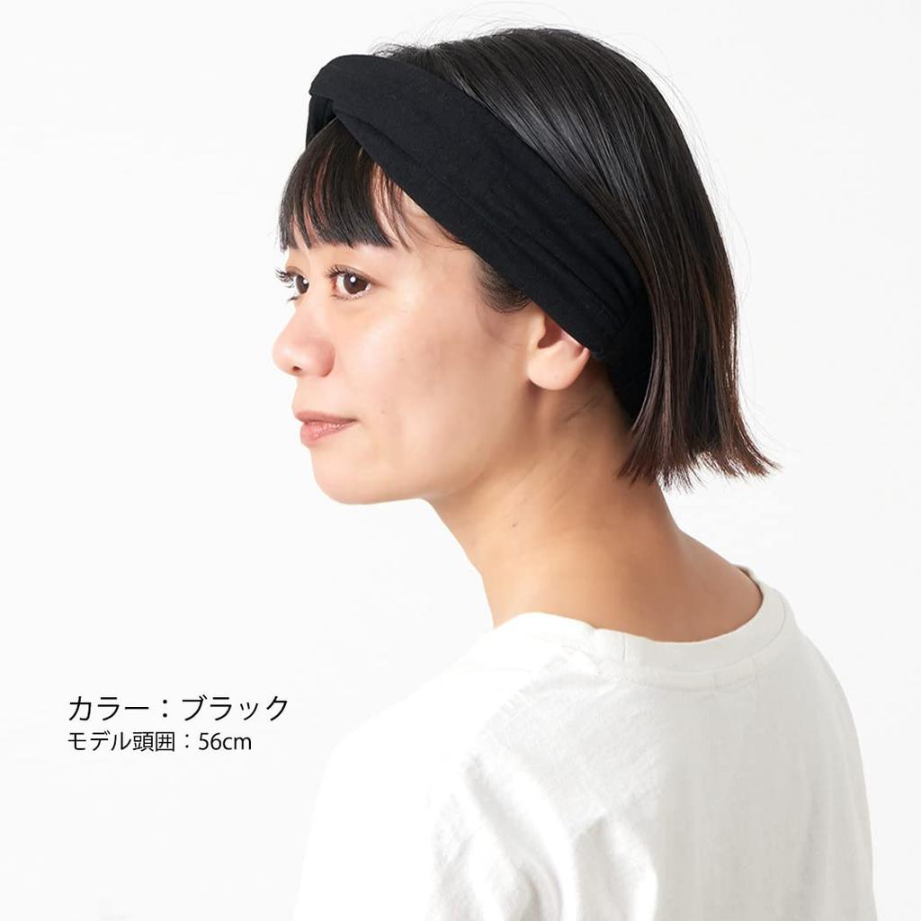 CHARM Plain Cross Bandana Turban Hairband Wide Perfect for Washing Your and More [Free Size/Khaki] Stylish, Fit, Face, Sports,