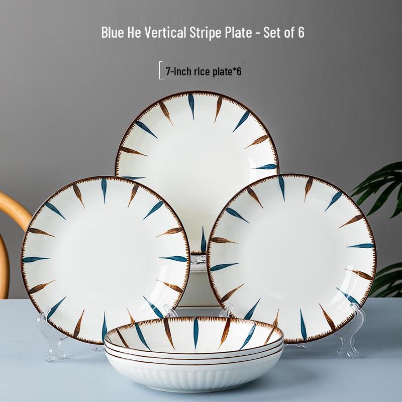 Japanese Style Ceramic Dinner Plate Set