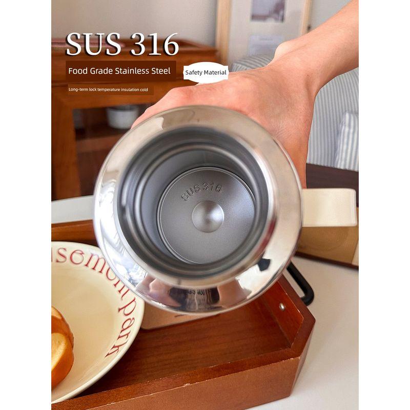 Simple Large Capacity Vacuum Cup Women Good-looking Household Kettle Office Portable Coffee Pot Tea Separation Braised Tea