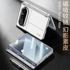 PuraxMax Foldable Phone Case With Full-Body PU Leather Cover Electroplated Finish Built-in Magnetic Stand Drop Protection