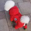 BXX Thick Belly‑Wrap Down‑Cotton Four‑Legged Dog Jumpsuit, Anti‑Static Cold‑Resistant Coat With Harness Hole for Small Dogs