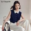 La Chapelle Women's Color Block Knit Polo Vest