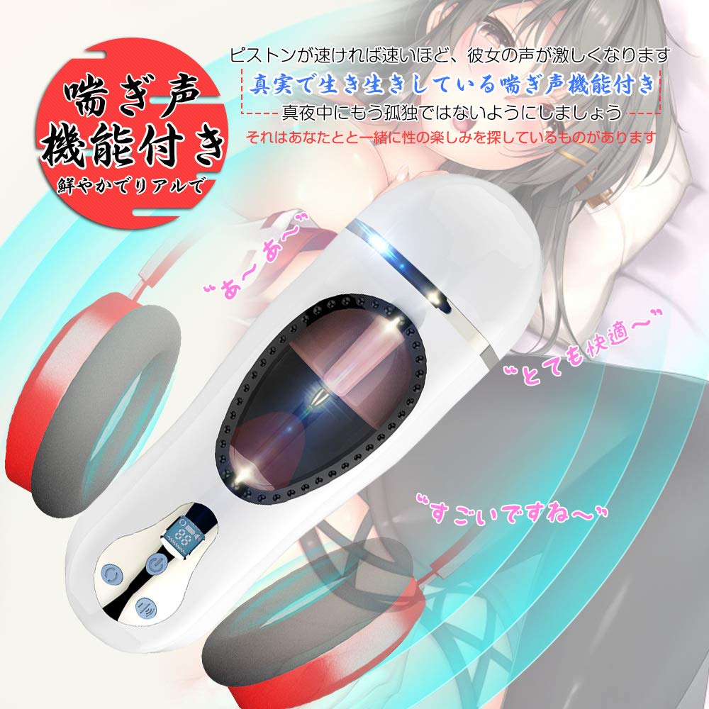 Elektrische Erwachsenenartikel Arten von Leckmodi Starker Vibrationsmodus Intelligente Anzeige Wärmefunktion Zungenlecken Visualisierung Starke Masturbation