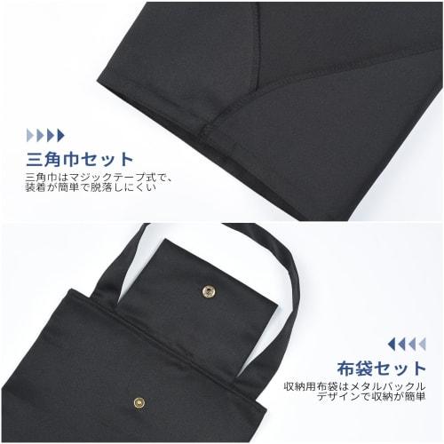 AiQInu Kids Apron Set with Triangle Scarf and Drawstring Bag, Includes Storage Bag, Water-Repellent, Stain-Resistant, Suitable for Elementary School S