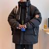 Down Jacket Jacket New Style Men's Winter New International 90 Down Hong Kong Style Fashionable Men's Youth Outdoor Thickened