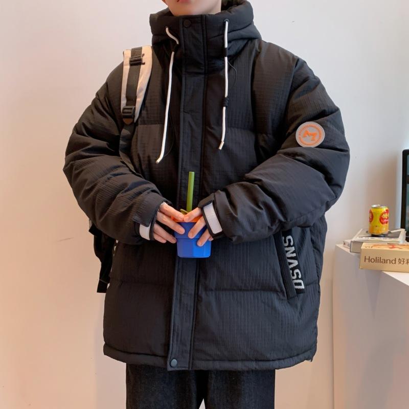 Down Jacket Jacket New Style Men's Winter New International 90 Down Hong Kong Style Fashionable Men's Youth Outdoor Thickened