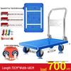 Compact Folding Hand Truck Cart - Silent Wheels