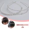 HUAZONTOM Children's Pearl Headband Tiara, Perfect for Weddings, Graduations, Recitals, and Other Ceremonies, Comfortable Headpiece, Set of 2, for