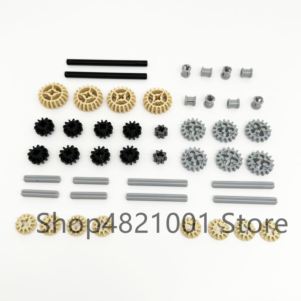 High-Tech Technical Parts Pin Beam Liftarm Axle Connector Panel Gear Car Motorcycle Building Blocks Bricks Technology Set Toys