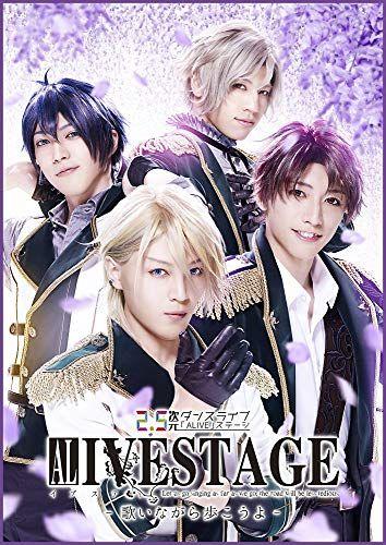 

[USED] BD2.5 Dimensional Dance Live ALIVESTAGE Episode 1 Let us go singing as fa