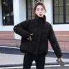 Women's Winter Short Cotton Padded Jacket Fashionable Korean Style Slim-Fit Loose Stand-Collar Cotton Coat