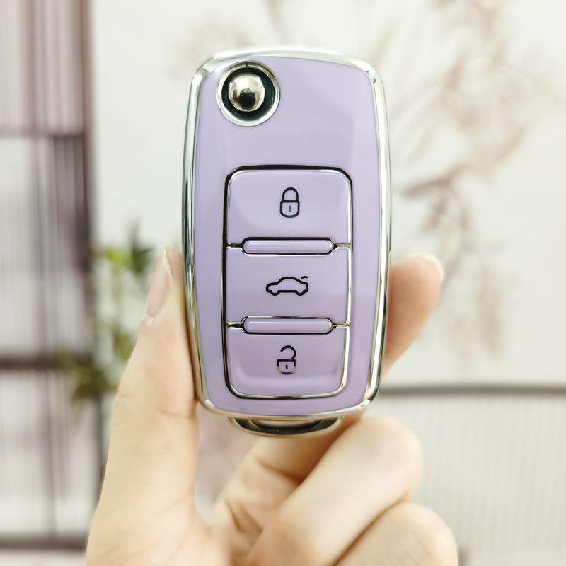 Compatible Key Case for Volkswagen Sagitar, Tiguan L, Lamando, Bora, Polo, Tayron, Langyi, Golf 7 - Protective Shell Buckle