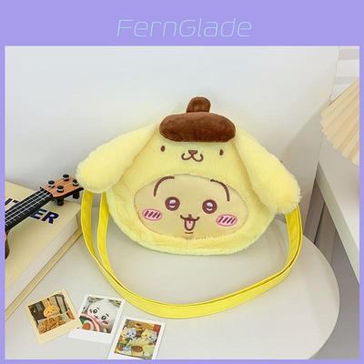 Plüsch Kinder Umhängetasche mit Chiikawa Hello Kitty Usagi Design für den täglichen Gebrauch