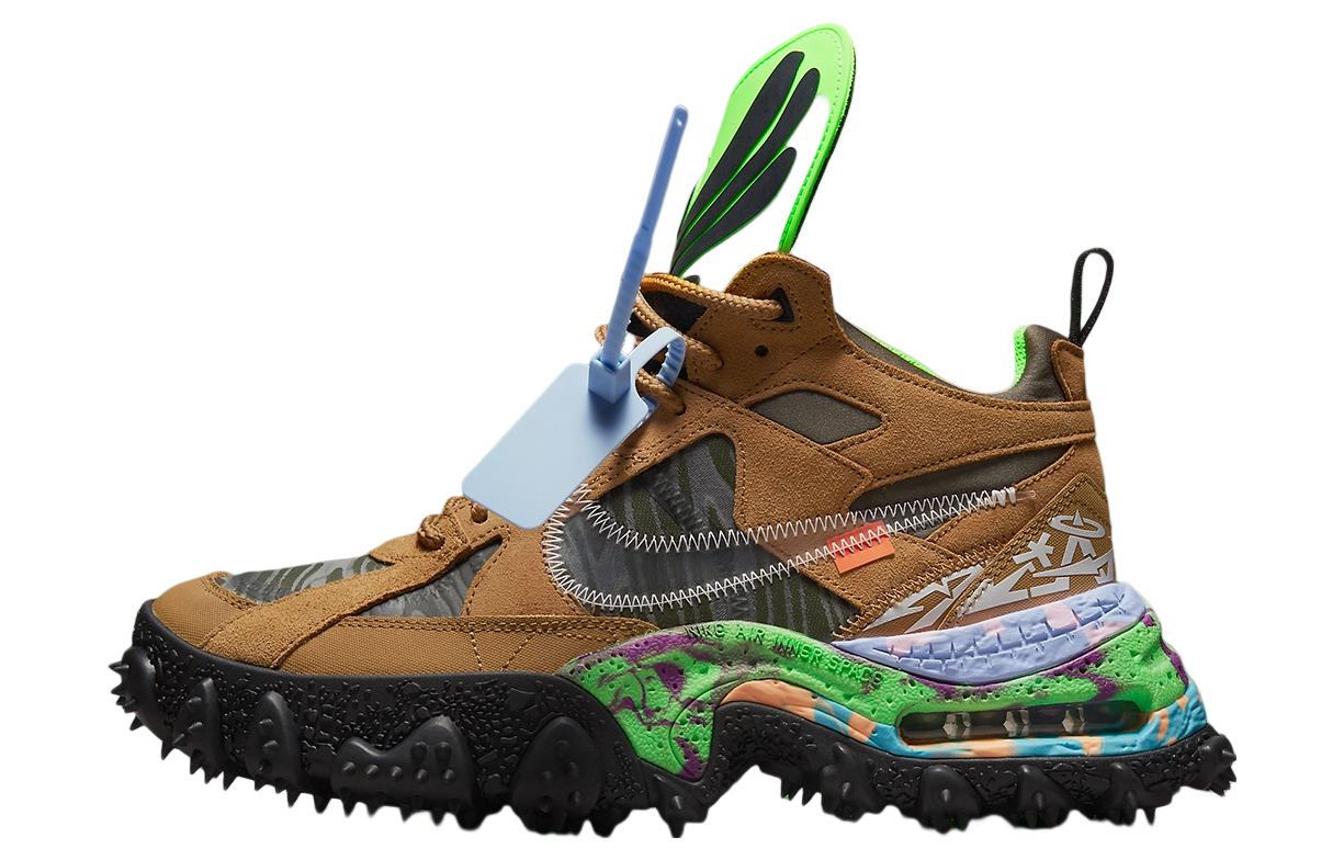 Nike X Off White Air Terra Forma Wheat DQ1615-700
