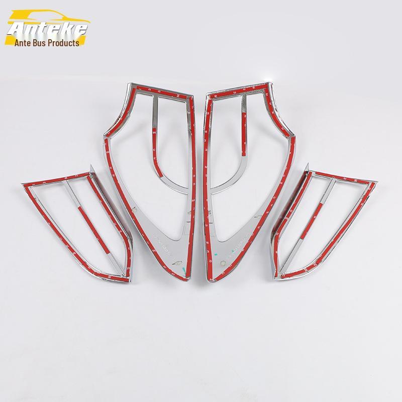 Santa Fe Tail Light Frame & Electroplated Tailgate Cover for 13 Models
